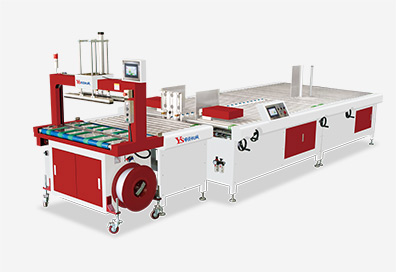 YS-206無人化全自動打包機